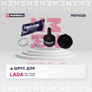 ШРУС внеш. без ABS Lada 2108-099 84-  2110-12 95-  2113-15 01-  Kalina I 04- M81 M8111028 MARSHALL