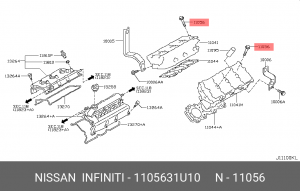 Болт крепления гбц 11056-31U10 11056-31U10 NISSAN
