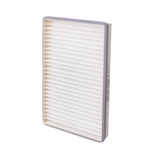 Фильтр салонный 410030151 FELIX