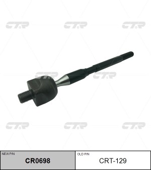 Тяга рулевая TOYOTA Passo (04-) левая/правая CTR CR0698 CTR