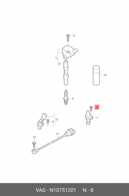 БОЛТ N10751201 N 107 512 01 VAG