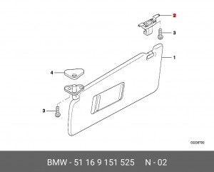 51169151525 Кронштейн солнцезащитного козырька !черный \BMW 5' E39, 7' E38, E65, 51 16 9 151 525 BMW