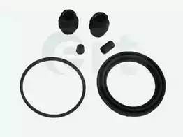 Ремк-кт суппорта тормозного 400865 400865 ERT