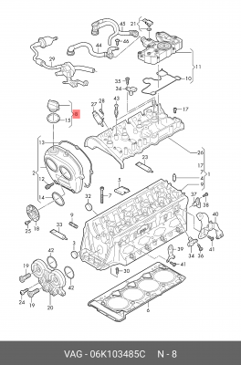 крышка маслозаливной горловины!\ Audi, VW, Skoda, Seat 06K 103 485 C VAG