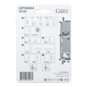 Лампа 12V W3W W2.1x9.5d блистер (2шт.) GANZ GIP06064 GANZ