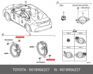 клипса!\ Toyota Highlander/Corolla 22> 90189-06227 TOYOTA