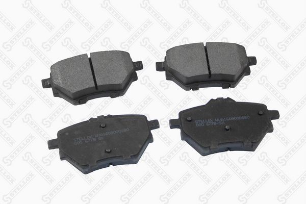 колодки диск. зад.! с антиск. пл\ Great Wall, Peugeot, Citroen C4 Picasso 1.6/1. 000-677B-SX STELLOX