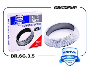 Кольцо глушителя BR.SG.3.5 20695-8H310 Qаshqai J10,06-14, Teana J32 08-13, X-Tra BRSG35 BRAVE