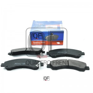 колодки дисковые пер.!\ Chevrolet Blazer IV 2.2/4.3 94-05 QF86602 QUATTRO FRENI
