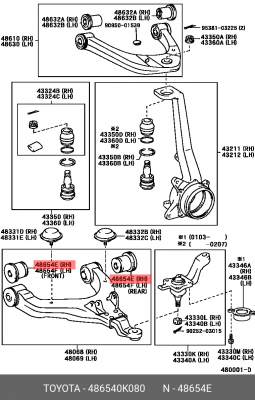 Сайлентблок переднего рычага 48654-0K080 48654-0K080 TOYOTA