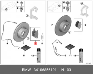 Колодки тормозные BMW 34106856191 34 10 6 856 191 BMW