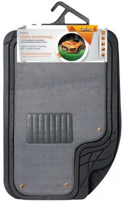 ковры полимерные с отстегивающимся ковролином в салон! универс., серый/черный к- ACM-RCM-04 AIRLINE