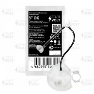 Фильтр эл. бензонасоса для ам Toyota (D9мм) (SFF 1902) SFF 1902 START VOLT