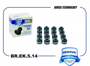 Колпачки маслосъемные BR.EK.5.14 22224-23500 Accent I-III,Elantra 00-,Getz,Tucso BR.EK.5.14 BRAVE