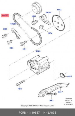ЦЕПЬ МАСЛЯННОГО НАСОСА/CHAIN 1119857 1 119 857 FORD