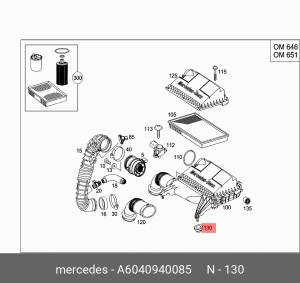 Кронштейн MERCEDES A (W176) (12-) корпуса фильтра воздушного OE A6040940085 MERCEDES BENZ