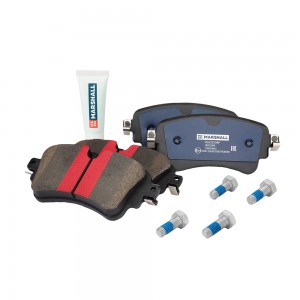 Торм. колодки дисковые задн. PLUS Audi A4 B9 15- A6 C8 18- Q7 4M 15- M2622308P M2622308P MARSHALL