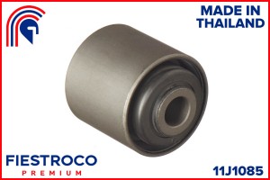 Сайлентблок NISSAN Terrano II R20 KA24E 2,4 11J1085 11J1085 FIESTROCO