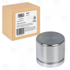 Поршень суппорта передний d=54 мм RCF102070 TRIALLI