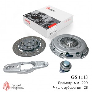 к-кт сцепления! с подшипником и вилкой\ Audi A2/A3, VW Bora/Golf/Passat 1.6/FSi/ GS1113 TRAFORD RING
