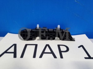 Кронштейн бампера переднего наружный правый Kia Rio 3 QB 2015-2017 OEM0058KBPR OEMPARTS