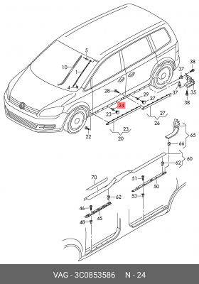 Пистон VW AUDI SEAT SKODA OE 3C0 853 586 VAG