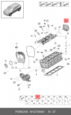 VAG N 107 394 01 VAG