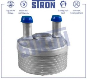 OCTAVIA (A5 1Z-) (2004-2013) STA0032 STRON