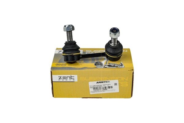 тяга стабилизатора заднего правая!\ Peugeot 605/607 89> Z29039 ZENTPARTS