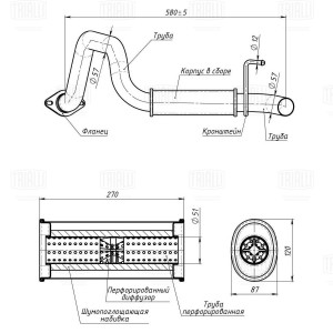 Глушитель SsangYong Korando (95-) 2.3d осн. (алюм. сталь) (EMM 0701) EMM 0701 TRIALLI