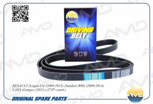 Ремень 6PK1820 поликлиновой, генератора AMDBL445 AMD.BL445 AMD