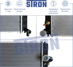 INFINITI EX (J50) (2008>) 3.7 24V VQ37 АКПП STR0056 STRON