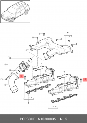 M6/1.5/45 N 103 008 05 VAG