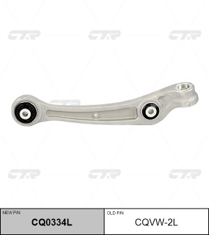 Рычаг подвески AUDI A4 AVANT 2007 ~ / A6 2010 ~ / Q5 2008 ~ перед.лев. (старый а CQ0334L CTR