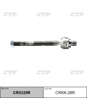 Тяга рулевая KIA Rio (05-) правая CTR CR0329R CTR