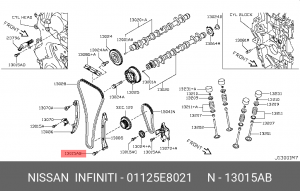 болт!\ Nissan 01125-E8021 NISSAN