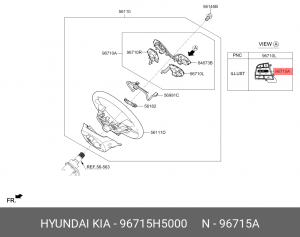 Переключатель на рулевом колесе 96715H5000 HYUNDAI KIA