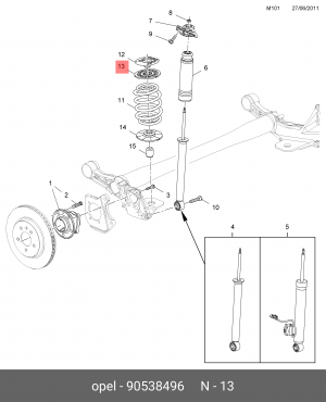Проставка пружины OPEL Astra G (98-10) задней подвески нижняя ОЕ 90538496 GENERAL MOTORS