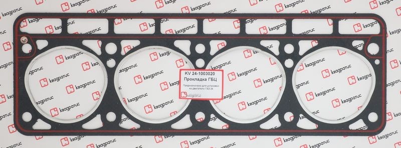 Прокладка головки блока ГАЗ-24,2401 с герметиком КВАДРАТИС KV-24-1003020 KVADRATIS