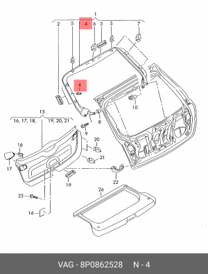Кронштейн AUDI A3 (04-) обшивки багажника OE 8P0 862 528 VAG