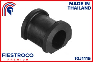Втулка HONDA Civic ES9 LDA-MF3/LDA1 1,3 10J1115 10J1115 FIESTROCO