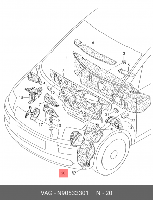 клипса крепления защиты двигателя!\ VAG N 905 333 01 VAG