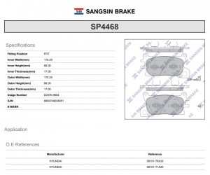 Колодки передние HYUNDAI GENESIS GV80 (JX) (4P) SP4468 SP4468 SANGSIN