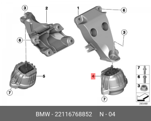 Подушка крепления двигателя ! \BMW 1' E81, E82, E87, LCI, E88, 3' E90, E91, E92, 22 11 6 768 852 BMW
