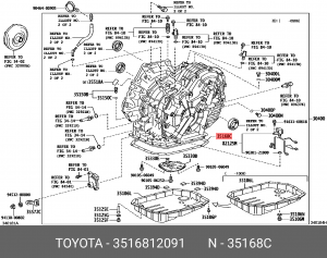 TOYOTA AURIS (E15) (2006-2012) 35168-12091 TOYOTA