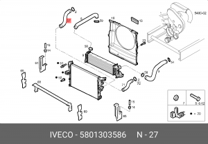 патрубок системы охлаждения !\IVECO Daily 5801303586 IVECO
