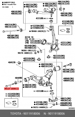 Болт 90119-18006 90119-18006 TOYOTA