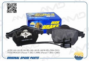Колодка дискового тормоза 8E0698151K/ AMDBF551 AMD.BF551 AMD