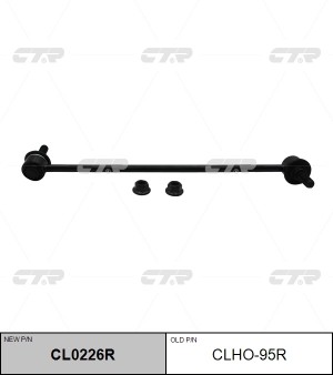 Стойка стабилизатора HONDA Pilot (15-) переднего правая CTR CL0226R CTR