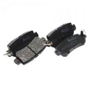 Колодки тормозные MAZDA CX-5 (11-) задние (4шт.) MEGAPOWER 350-33-093 MEGA POWER